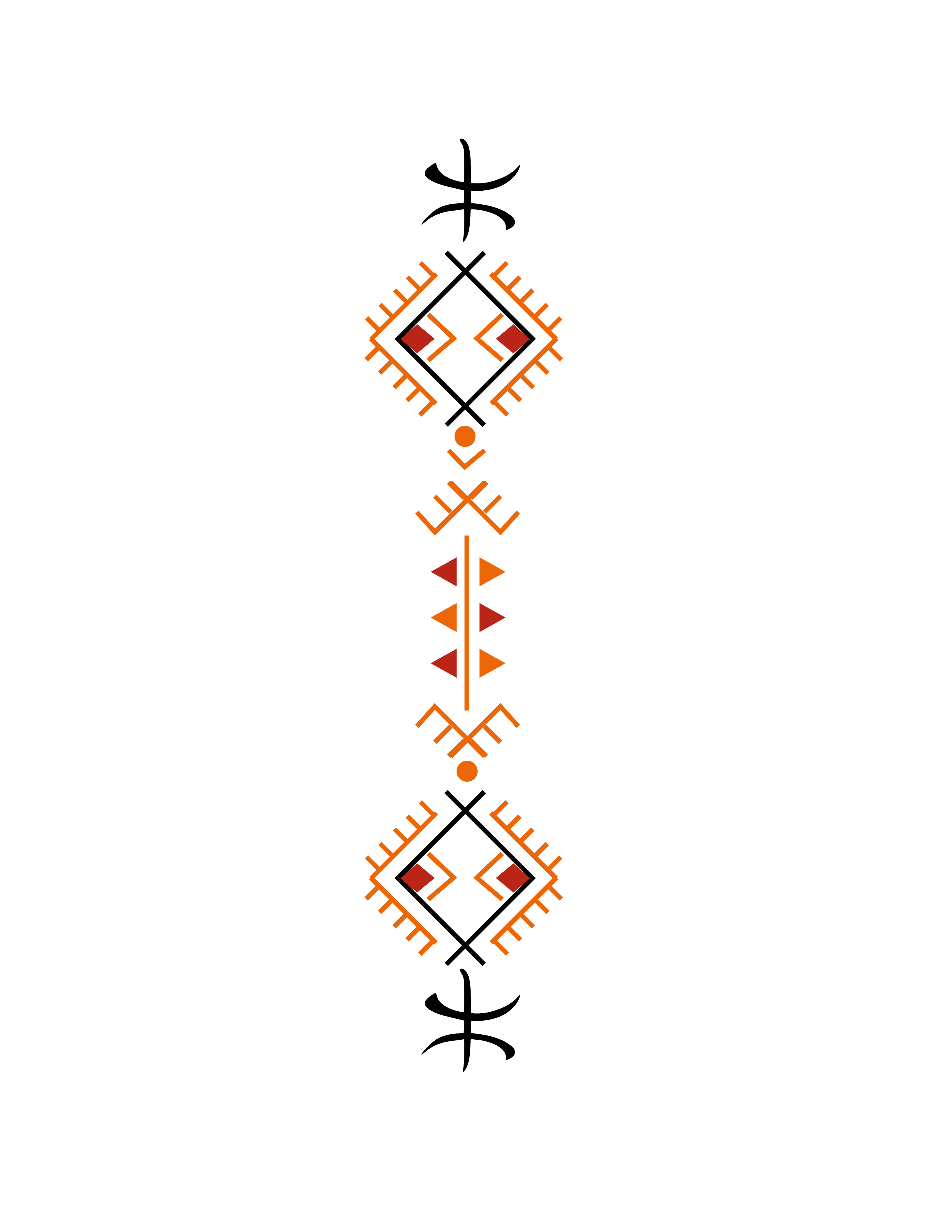 Amazigh-inspired geometric symbol design resource 3 provided by ACAA.